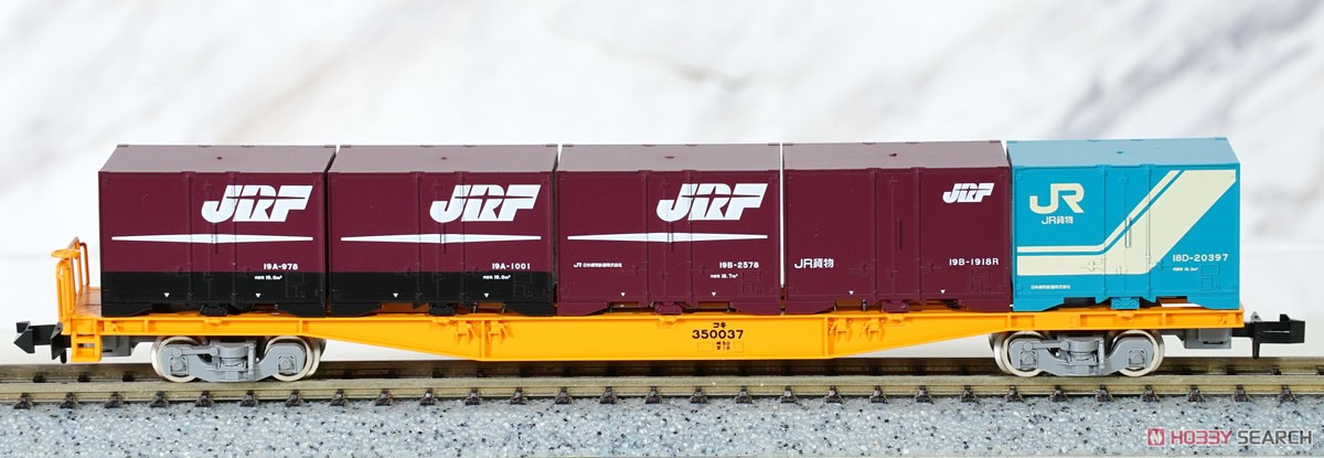 JR 東海道本線紙輸送貨物列車セット (10両セット) (鉄道模型) - ホビー