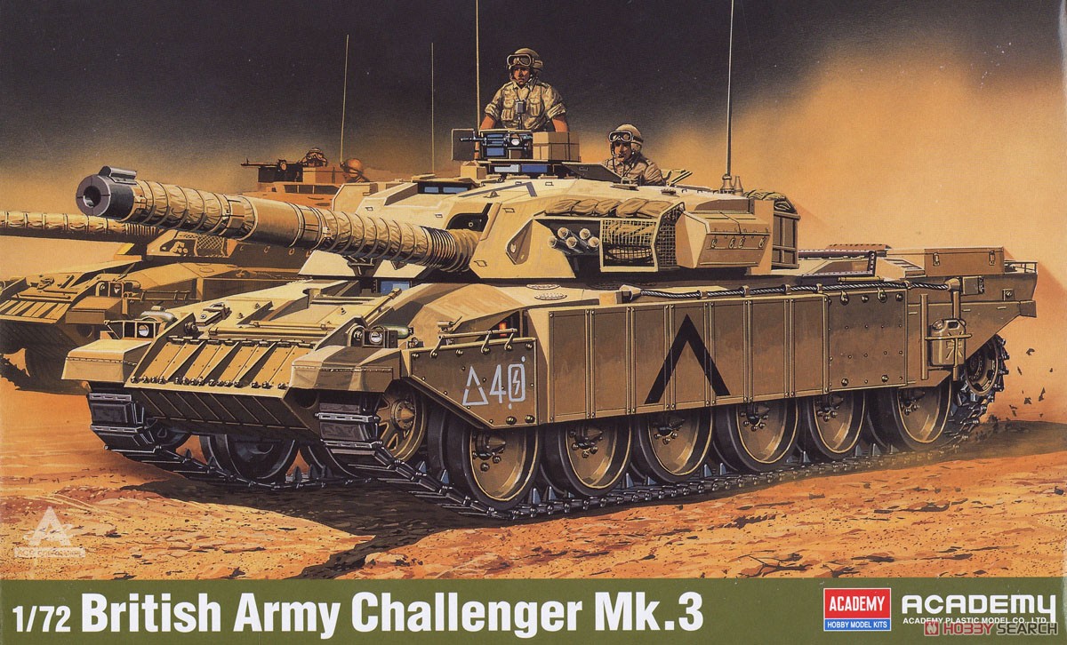 チャレンジャーMk.3 (プラモデル) - ホビーサーチ ミリタリープラモ