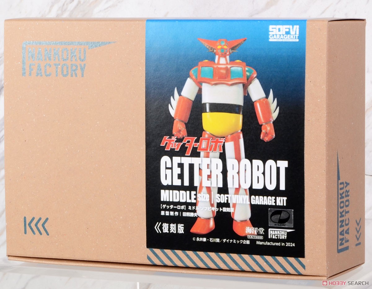 ゲッターロボ 2体セット ソフビ 当時物 Yahoo!オークション