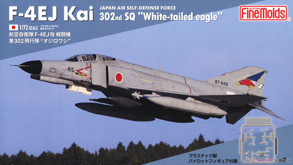 航空自衛隊 F-4EJ改 戦闘機 第302飛行隊 `オジロワシ` (プラモデル