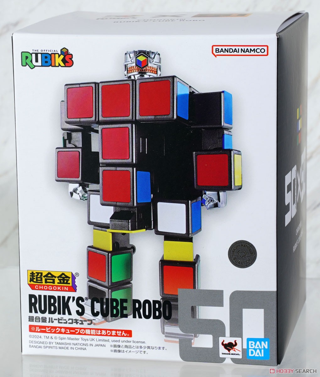 超合金 ルービックキューブ (完成品) - ホビーサーチ ロボット・特撮