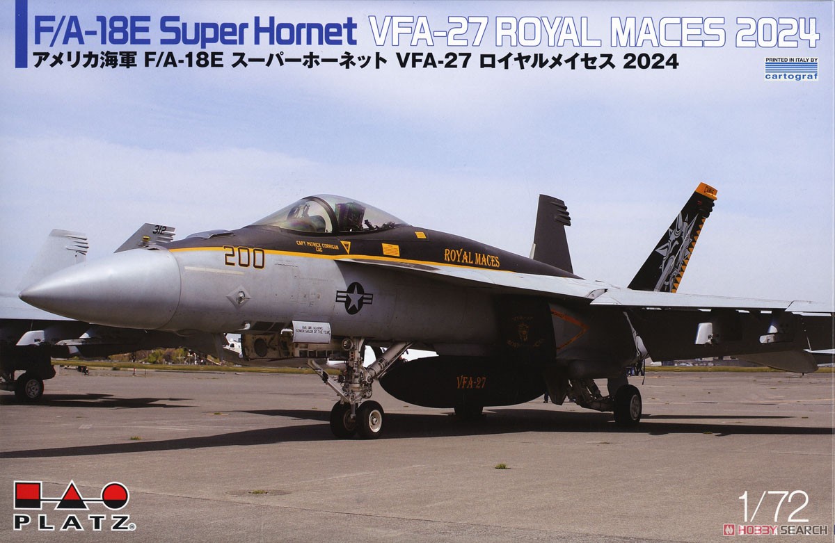 アメリカ海軍 艦上戦闘機 F/A-18E スーパーホーネット VFA-27 ロイヤル