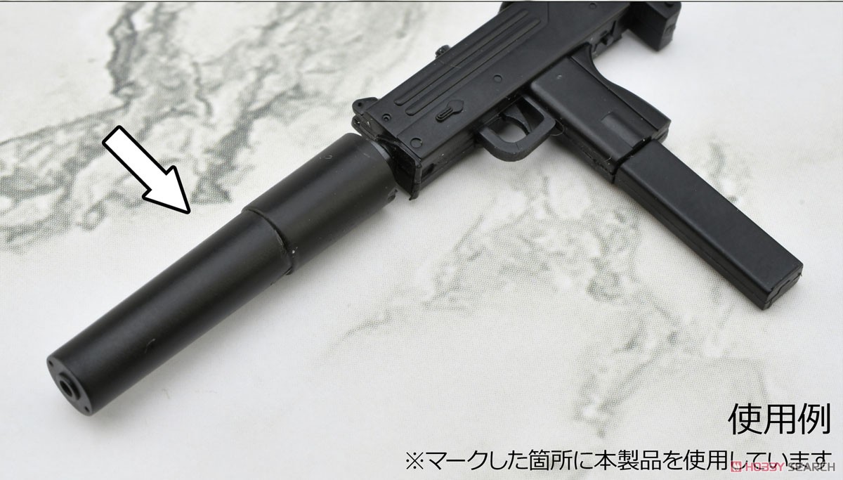 1/12 Little Armory [LD048] ガンズアクセサリーB (プラモデル