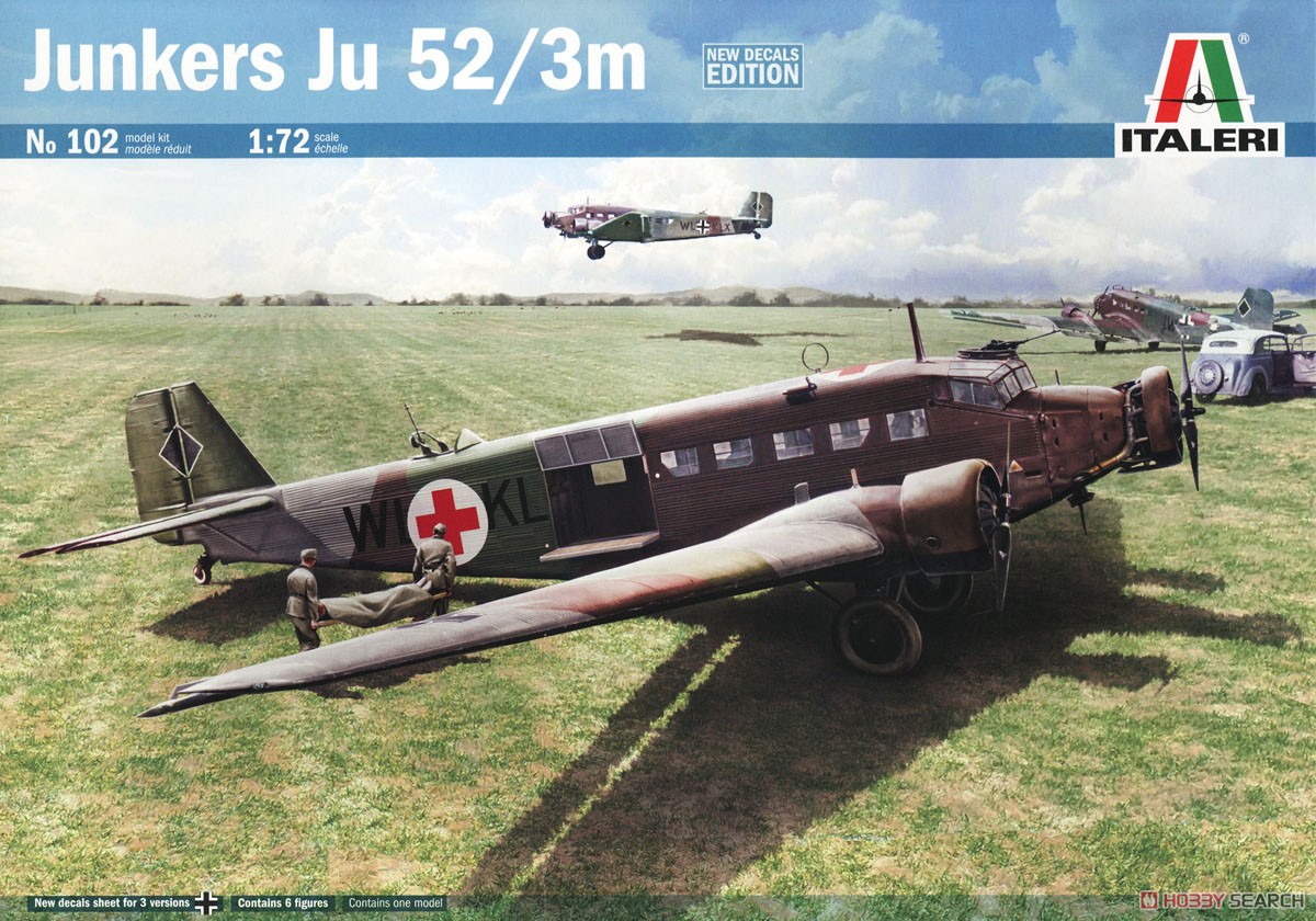 WW.II ドイツ軍 ユンカース Ju-52/3m 輸送機 (プラモデル) - ホビー
