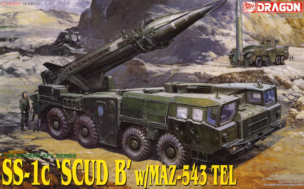 SS-1c`SCUD B` w/MAZ-543 TEL (Plastic model) - HobbySearch Military