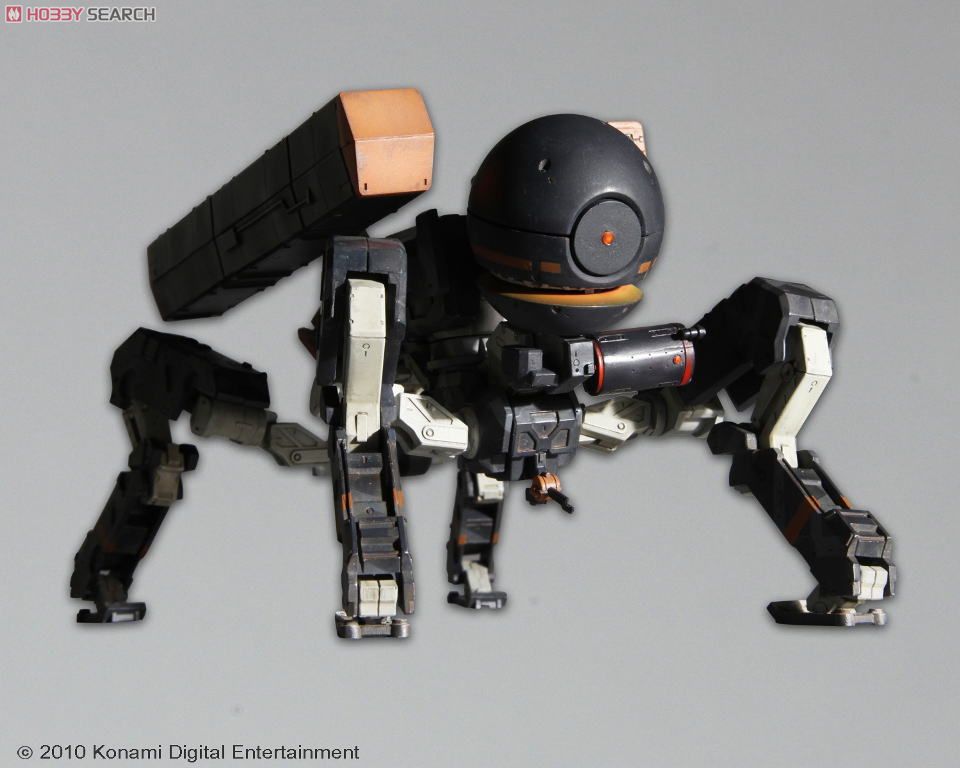 METAL GEAR SOLID PEACE WALKER PLAYARTS改 Vol.2 BASILISK