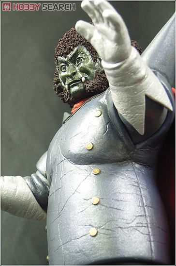 大怪獣シリーズ マグマ大使編 「ゴア」 (完成品) - ホビーサーチ