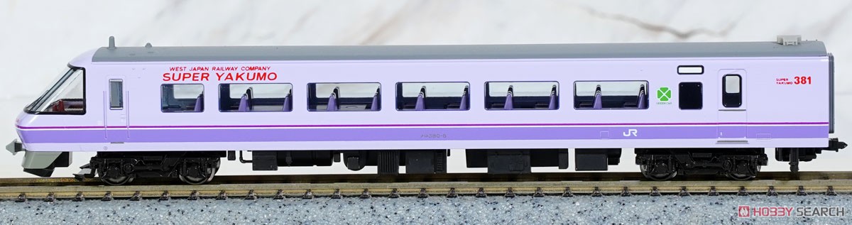 ☆特価品 381系 「スーパーやくも」 (パノラマ編成) 6両セット (6両
