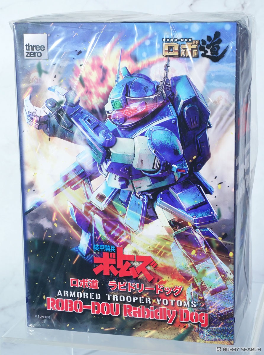 ロボ道 ラビドリードッグ (完成品) - ホビーサーチ ロボット・特撮