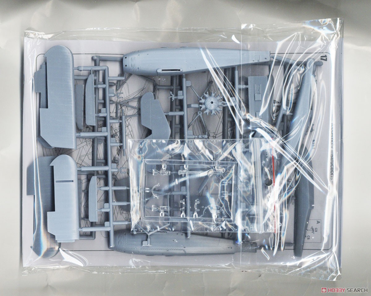 K5Y2 九三式水上中間練習機 (プラモデル) - ホビーサーチ ミリタリープラモ