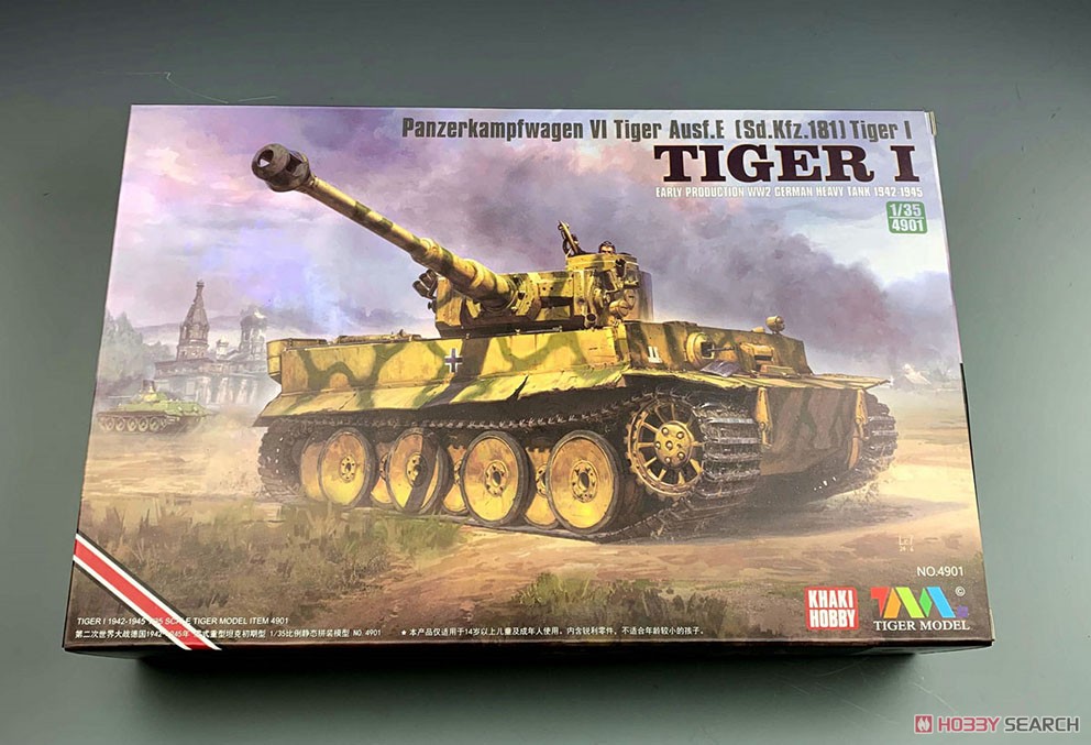 VI号戦車 Sd.Kfz.181 タイガーI E型 前期型 (プラモデル) - ホビー