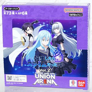 ☆特価品 リセ オーバーチュア Ver.ケロQ・枕 1.0 (トレーディング