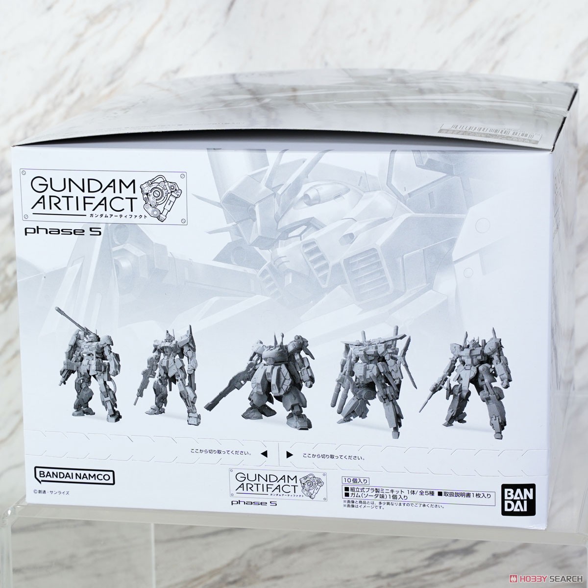 ガンダムアーティファクト 第5弾 (10個セット) (食玩) - ホビーサーチ
