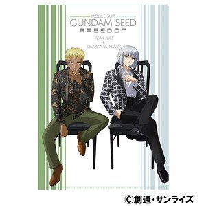 機動戦士ガンダムSEED FREEDOM クリアファイル ディアッカ・エルスマン