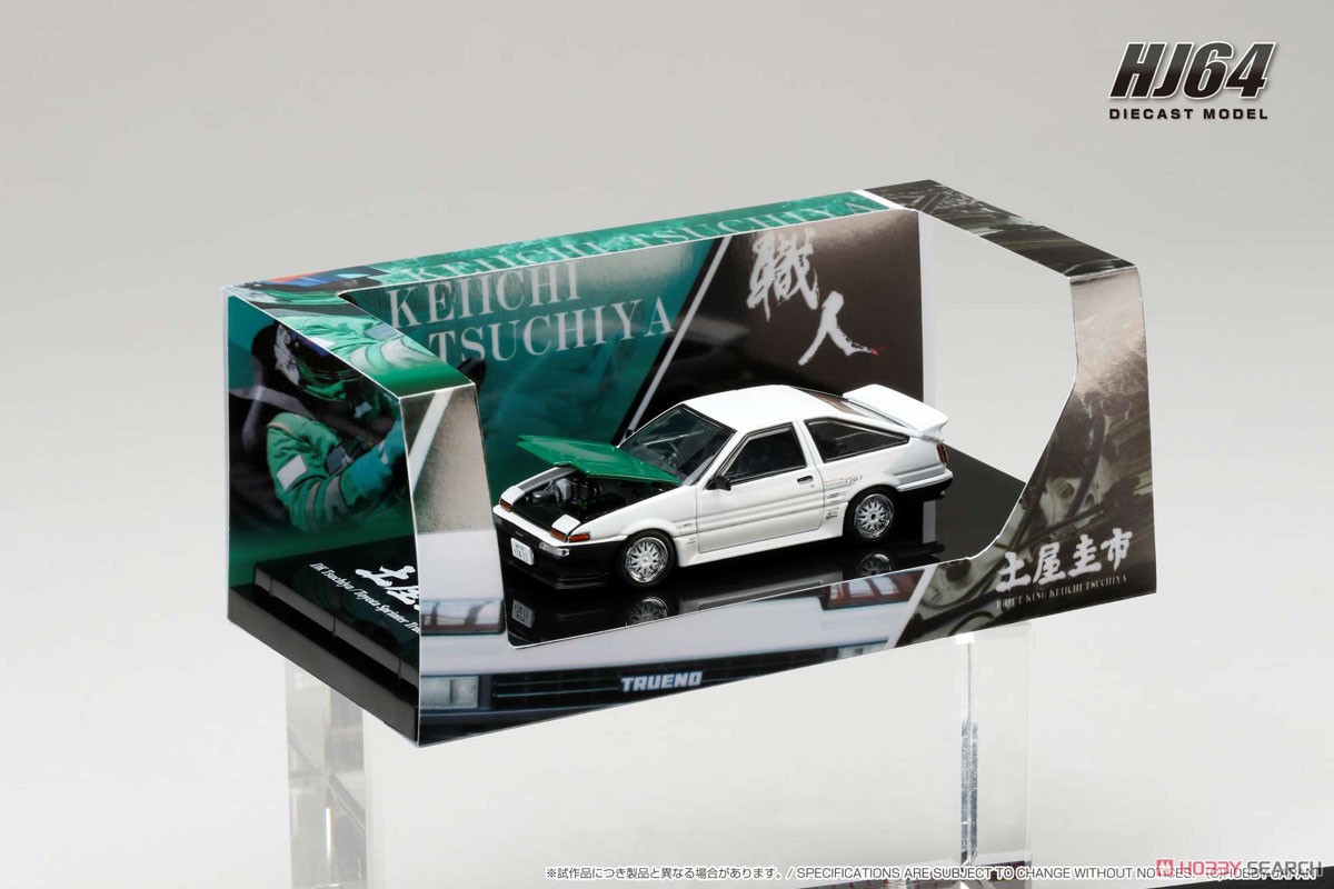 ハチロク トレノ AE86 土屋圭市 ドリキン 1/43イグニッションモデル