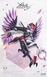 アカツキガンダム (1/100) (ガンプラ) - ホビーサーチ ガンプラ他