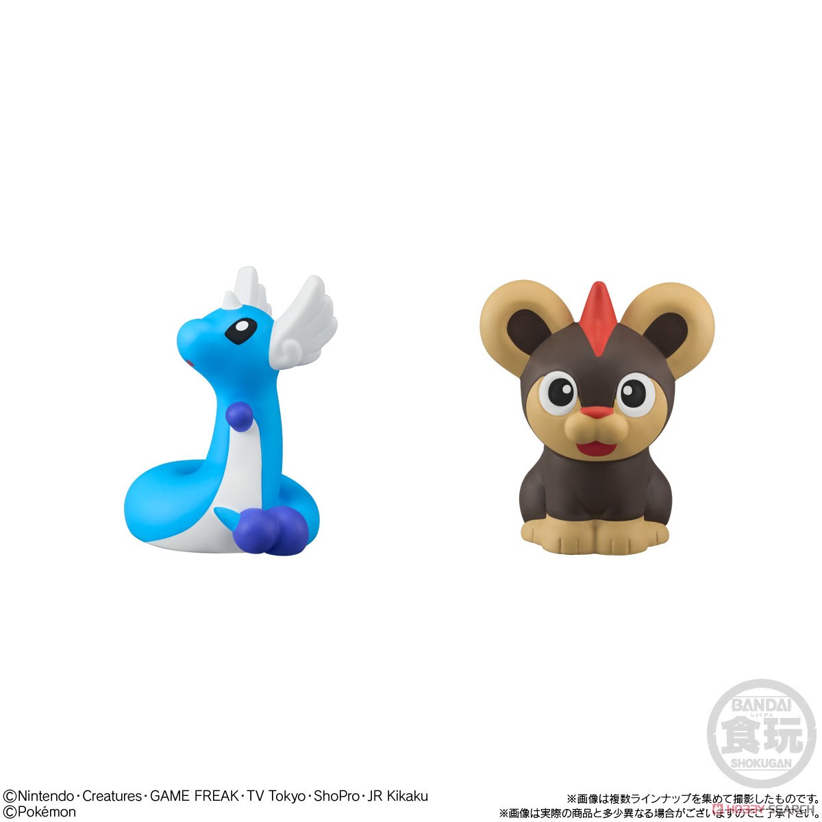 中古】ポケモンソフビ フィギュア 等 クリアあり200体以上 初期