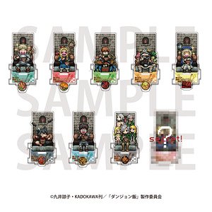 ダンジョン飯」トレーディングアクリルスタンド ピクセルアート！ (9個