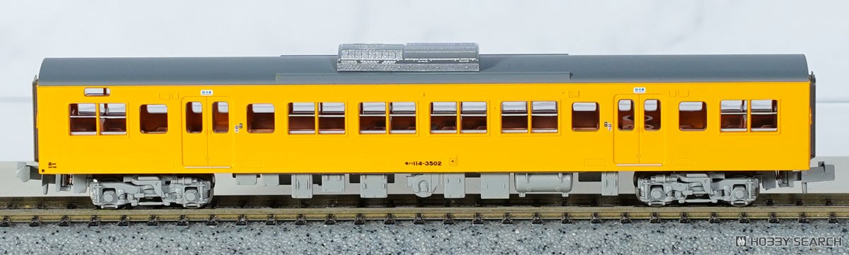 115系3000番代+3500番代 濃黄色 クーラー交換車 4両セット (4両セット