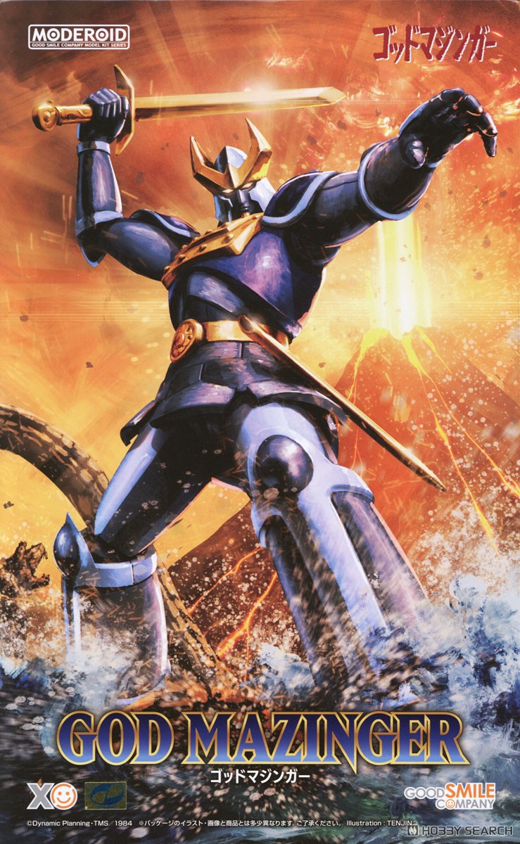 MODEROID ゴッドマジンガー (プラモデル) - ホビーサーチ ガンプラ他