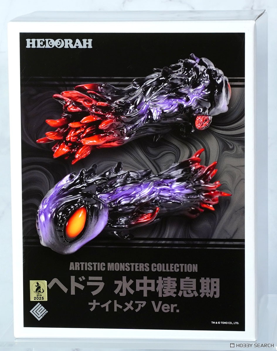 ☆特価品 CCP AMC ヘドラ 水中棲息期 ナイトメア Ver. (完成品