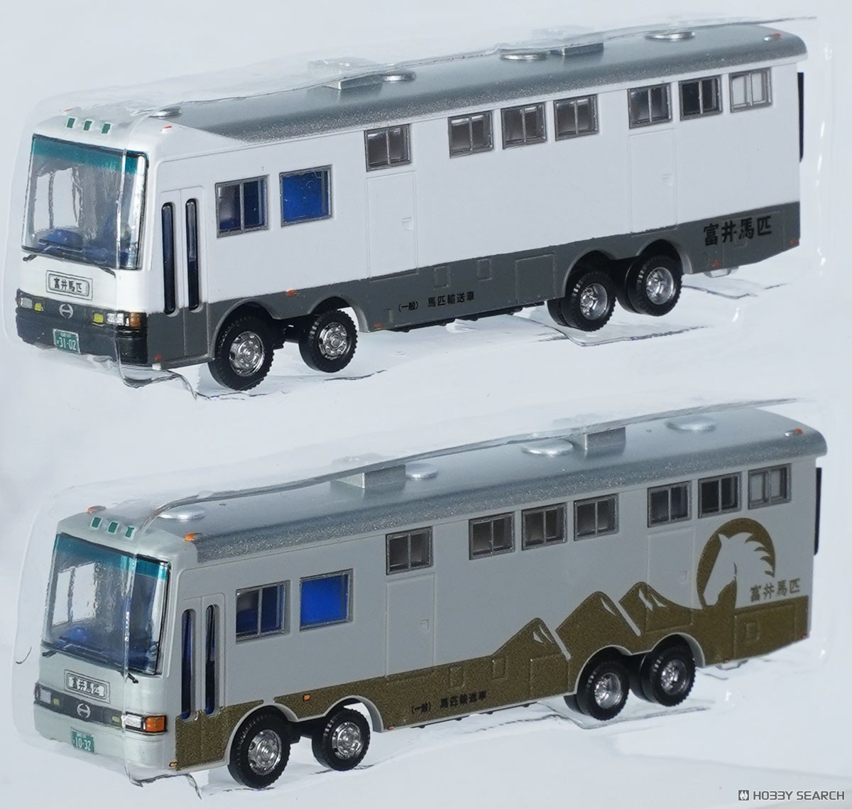 トラックコレクション 馬運車セットA (鉄道模型) - ホビーサーチ 鉄道