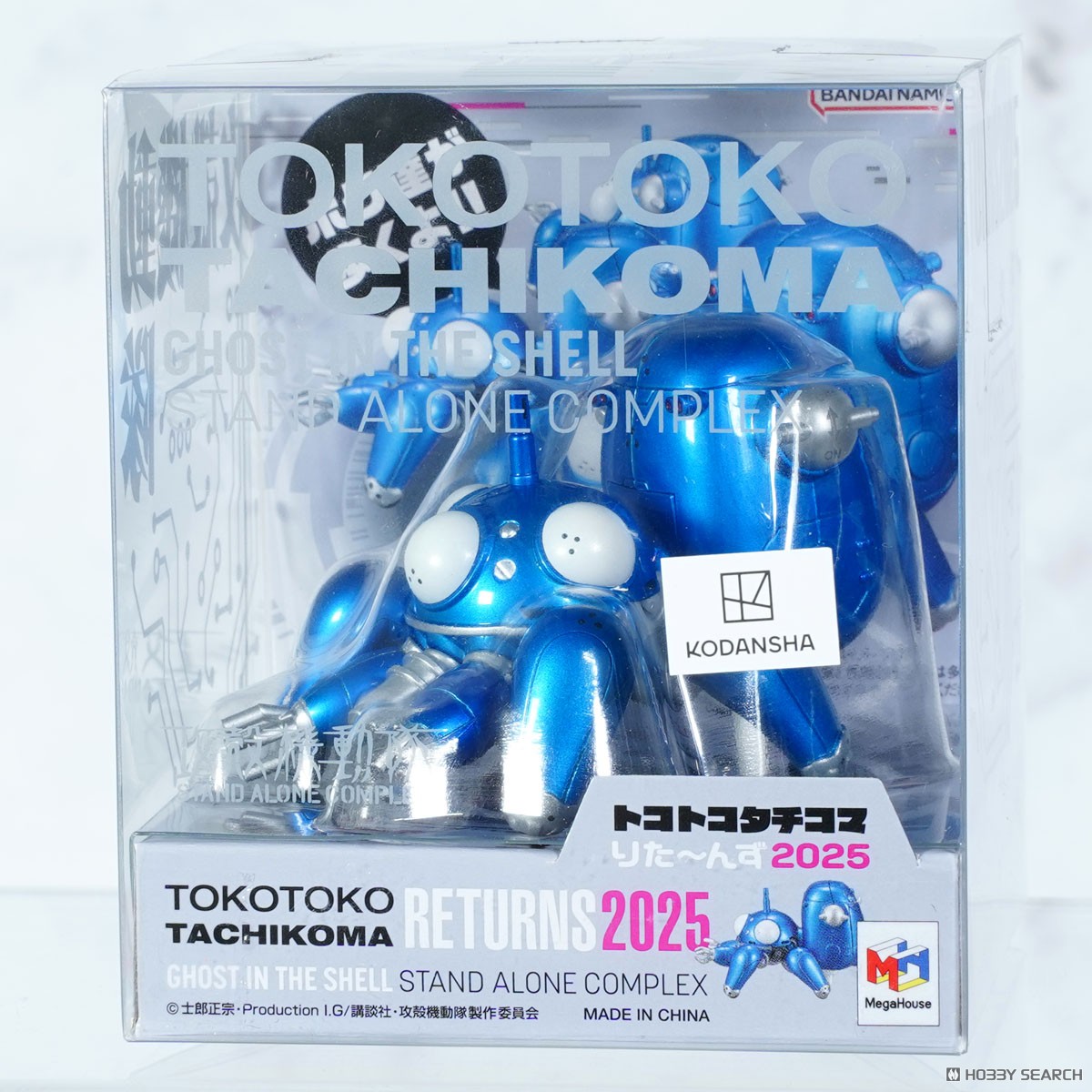 攻殻機動隊 STAND ALONE COMPLEX トコトコタチコマ りた～んず2025