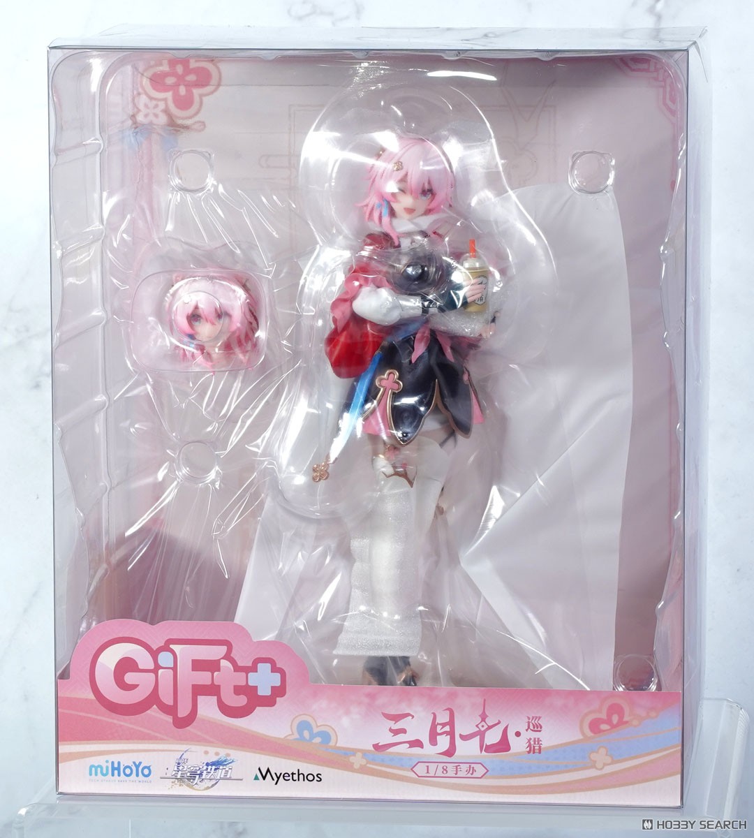 Gift+ 三月なのか・巡狩 (フィギュア) - ホビーサーチ フィギュア