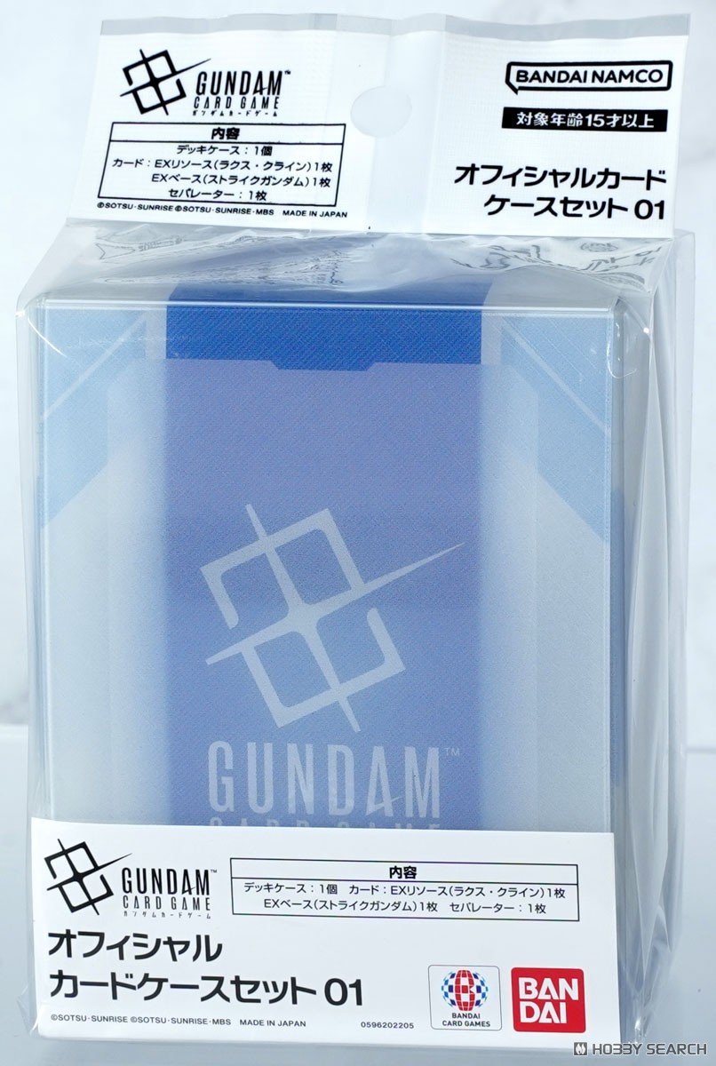 ガンダムカードゲーム オフィシャルカードケースセット 01 (カード