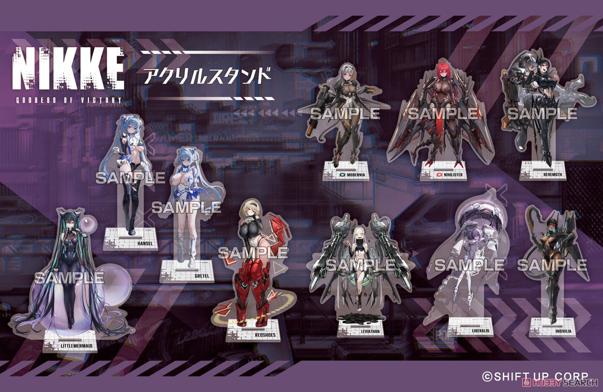 勝利の女神：NIKKE アクリルスタンド レヴィアタン (キャラクター