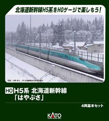 16番 国鉄客車 オロ35形 (シングルルーフ/青帯/リベット無し/ぶどう1号