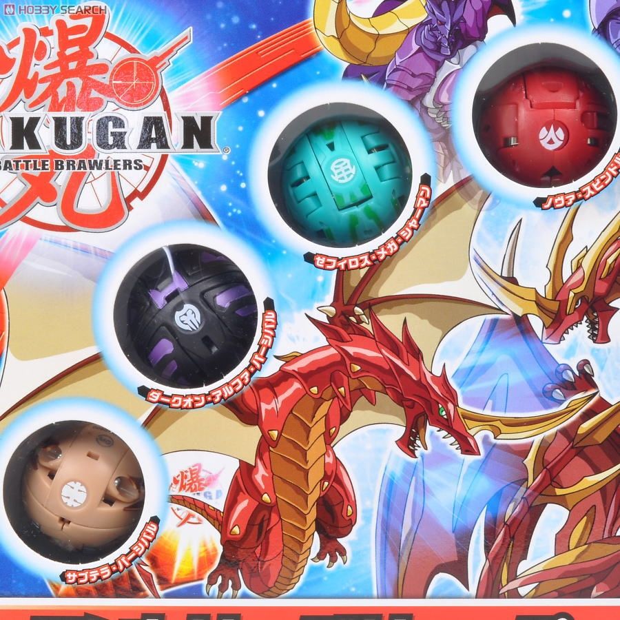 爆丸 エントリーバリューパック ドラゴノイドVSドラゴノイド (スポーツ