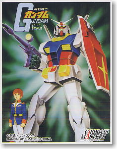 オフィシャルカードスリーブコレクションEX ガンプラスリーブ ガンダム