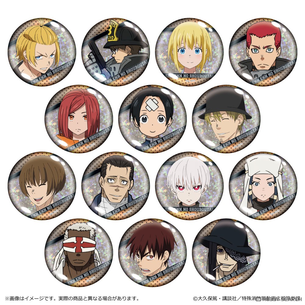 炎炎ノ消防隊 参ノ章 ホログラム缶バッジ B (14個セット