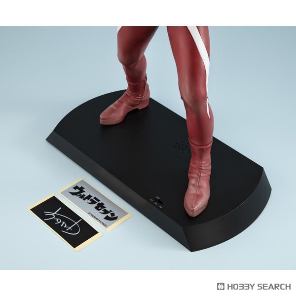 Ultimate Article ウルトラセブン (バトルイメージカラーEd.) (完成品