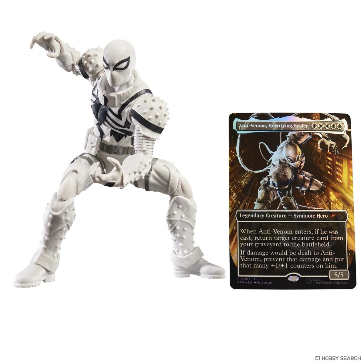 マーベルレジェンド・シリーズ マジック：ザ・ギャザリング