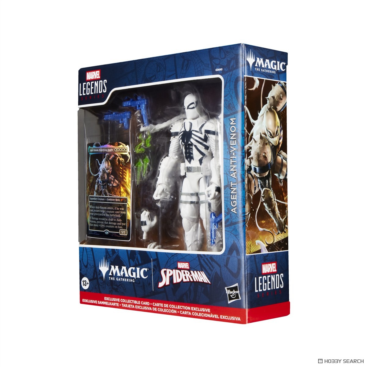 マーベルレジェンド・シリーズ マジック：ザ・ギャザリング