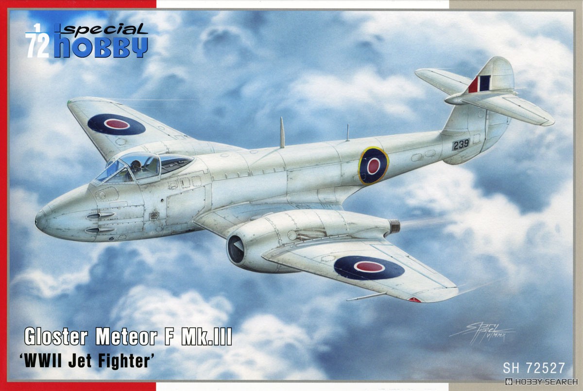 プラモデル完成機 1/48 グロスターミーティアF.3 グロスター