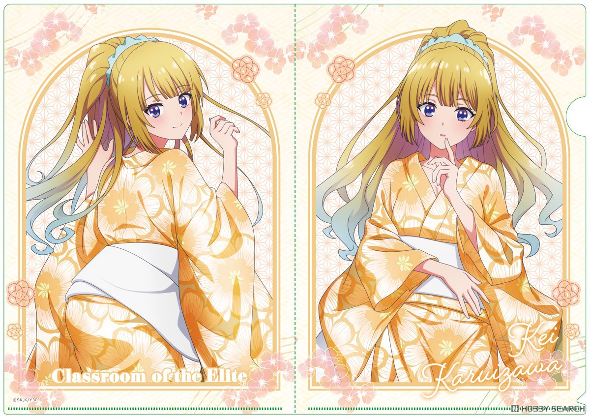 ☆特価品 ようこそ実力至上主義の教室へ 【描き下ろし】クリアファイル