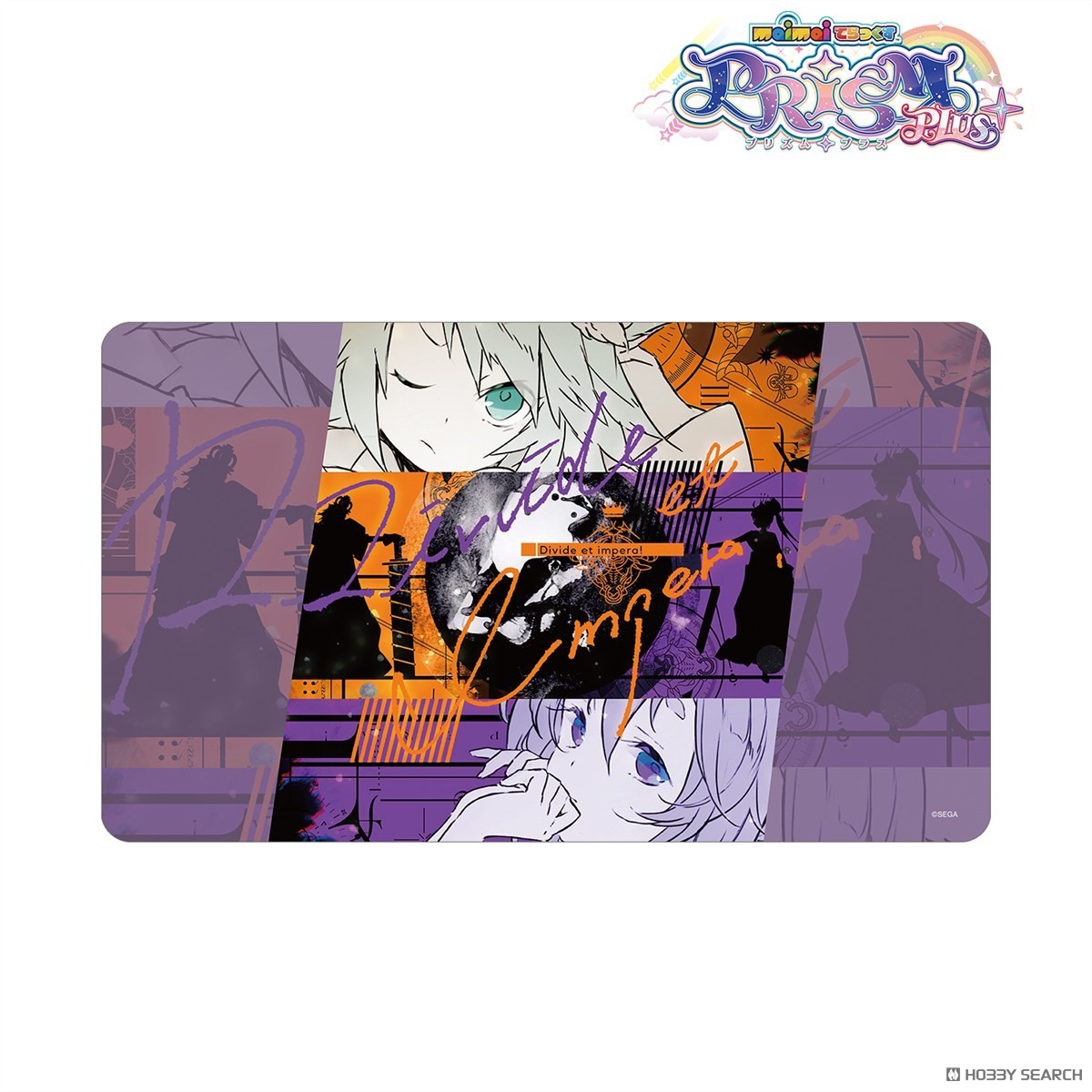 maimai でらっくす PRiSM PLUS Divide et impera！ マルチデスクマット