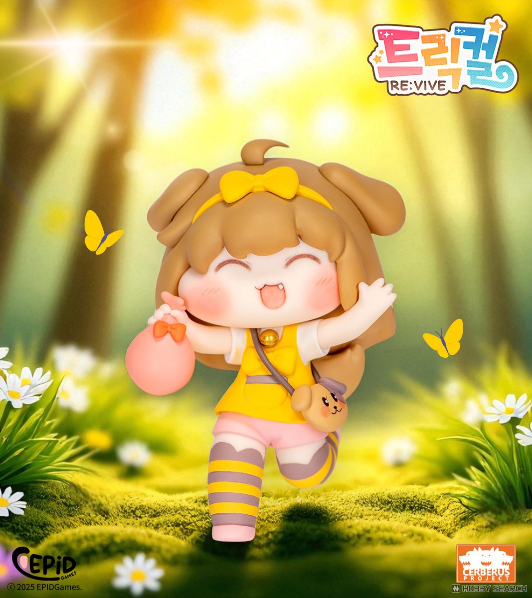 トリッカル・もちもちほっペ大作戦 バター (フィギュア) - ホビー