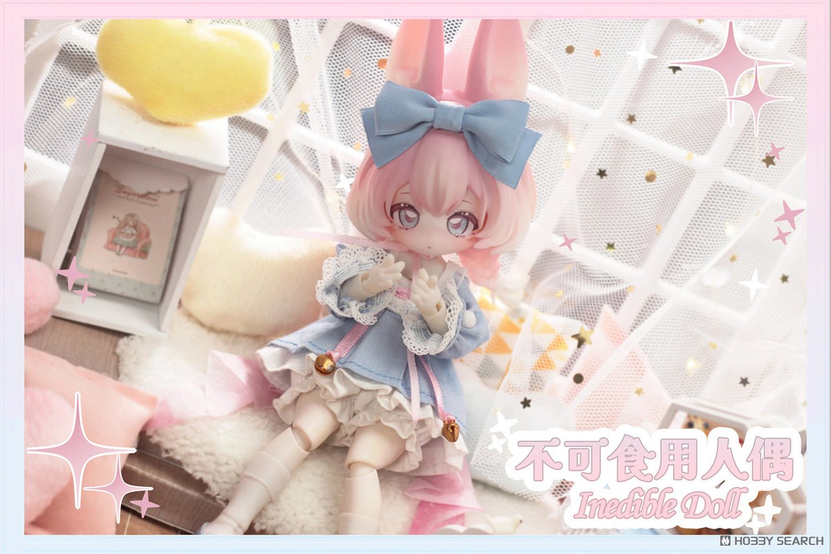 うさぎの月跳びタイム ブラインドボックス (単品) (ドール) - ホビー