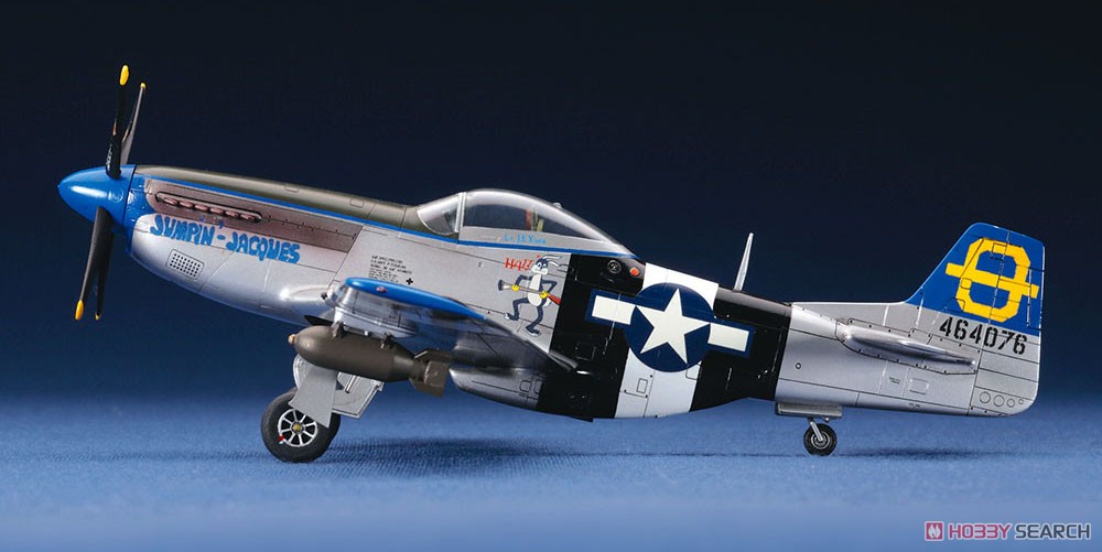 P-51D ムスタング (プラモデル) - ホビーサーチ ミリタリープラモ