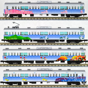 鉄道コレクション JR 201系 四季彩 新塗装 (4両セット) (鉄道模型