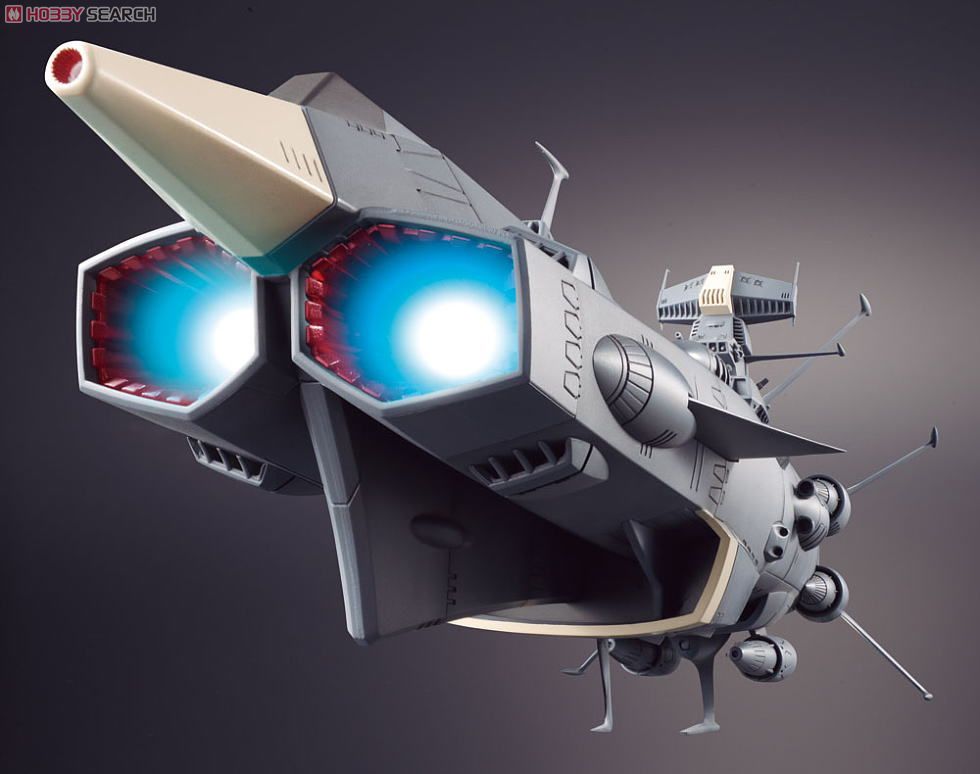 超合金魂 GX-58 地球防衛軍旗艦アンドロメダ (完成品) - ホビーサーチ