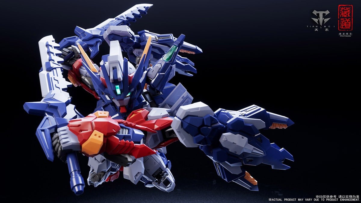 CD-TGM-01 天未(ティェンウェイ) SD Ver. プラスティックモデルキット