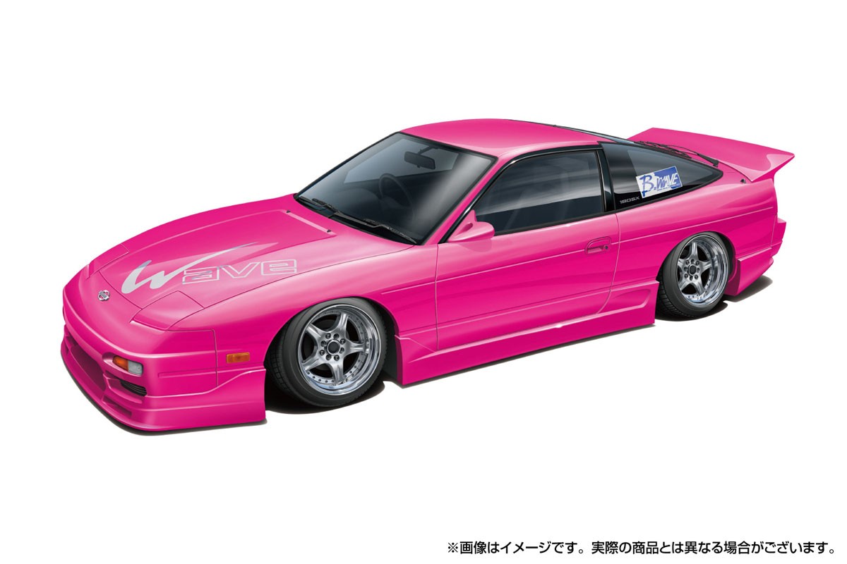 B-WAVE RPS13 180SX `91 Ver.A (ニッサン) (プラモデル) - ホビー