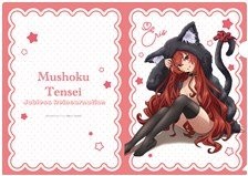 アストラエアの白き永遠 雪々ぬいぐるみ 2025年再販版 (キャラクター