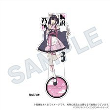 覆面系ノイズ 缶バッジ 杠花奏 (キャラクターグッズ) - ホビーサーチ