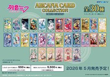 覆面系ノイズ 缶バッジ 杠花奏 (キャラクターグッズ) - ホビーサーチ